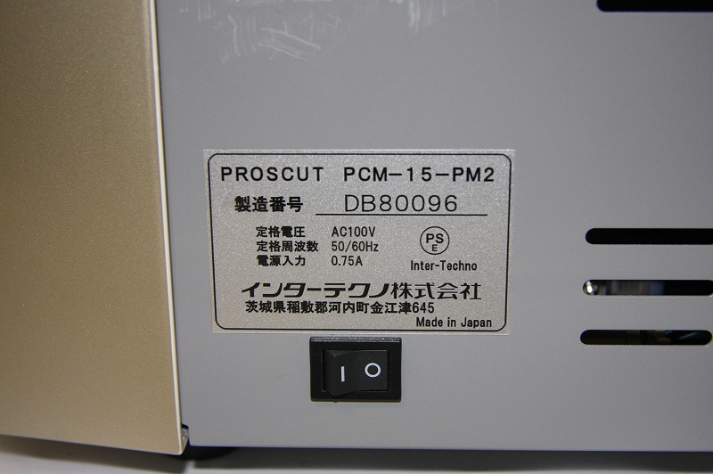 中古】 インターテクノ PCM-15-PM2 名刺カッター 2016年使用開始 良品