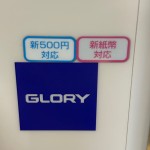 サブ画像2