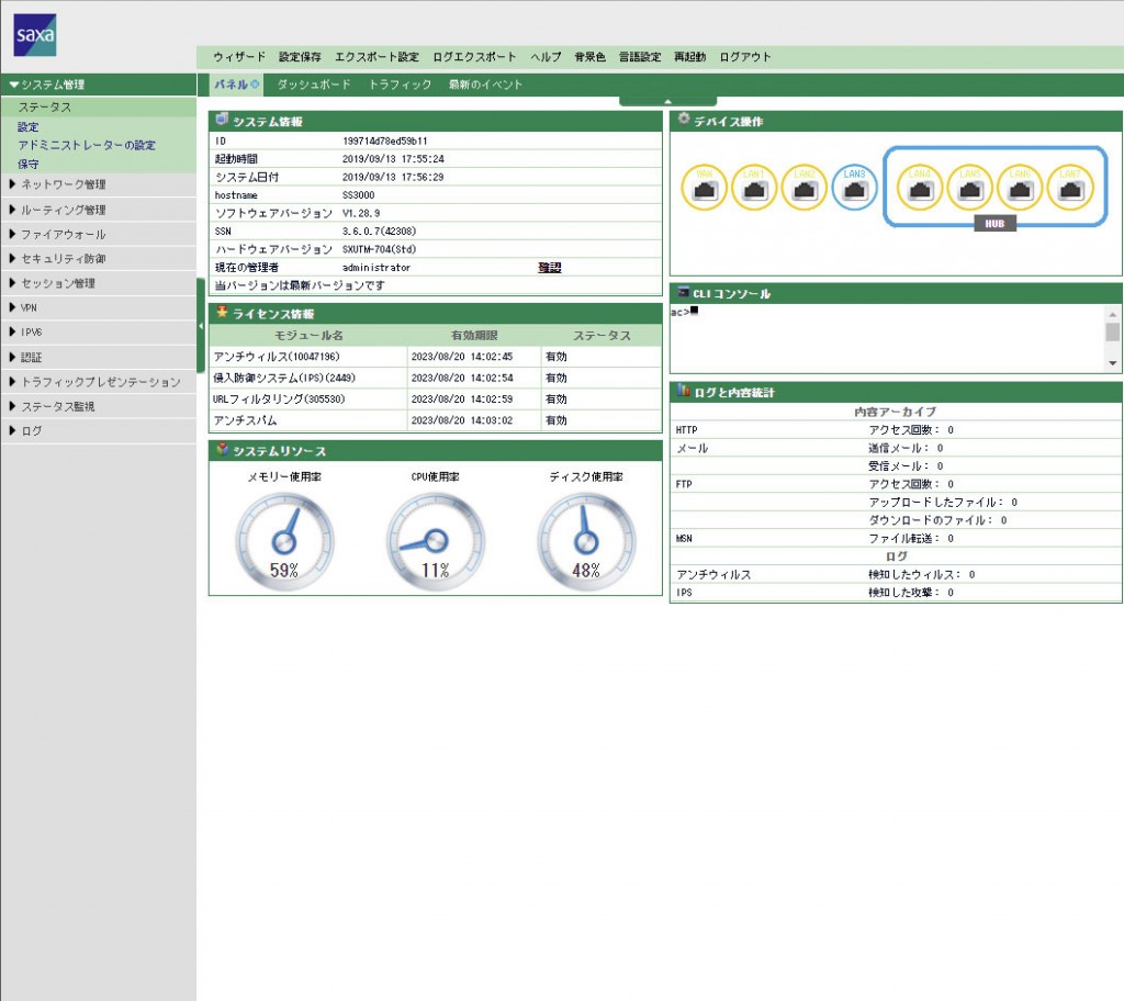 i-img1058x942-1569547870oc3p8c134