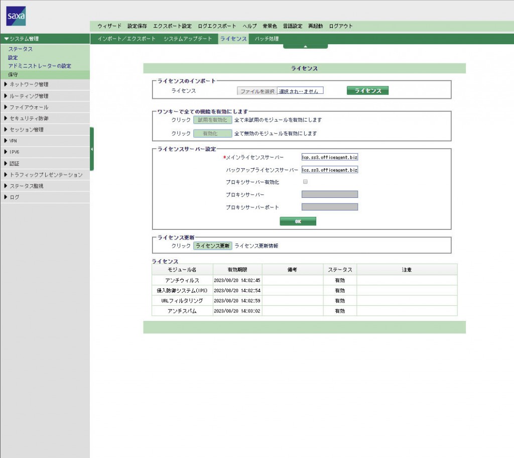 i-img1058x942-1569547871nhaqoa134