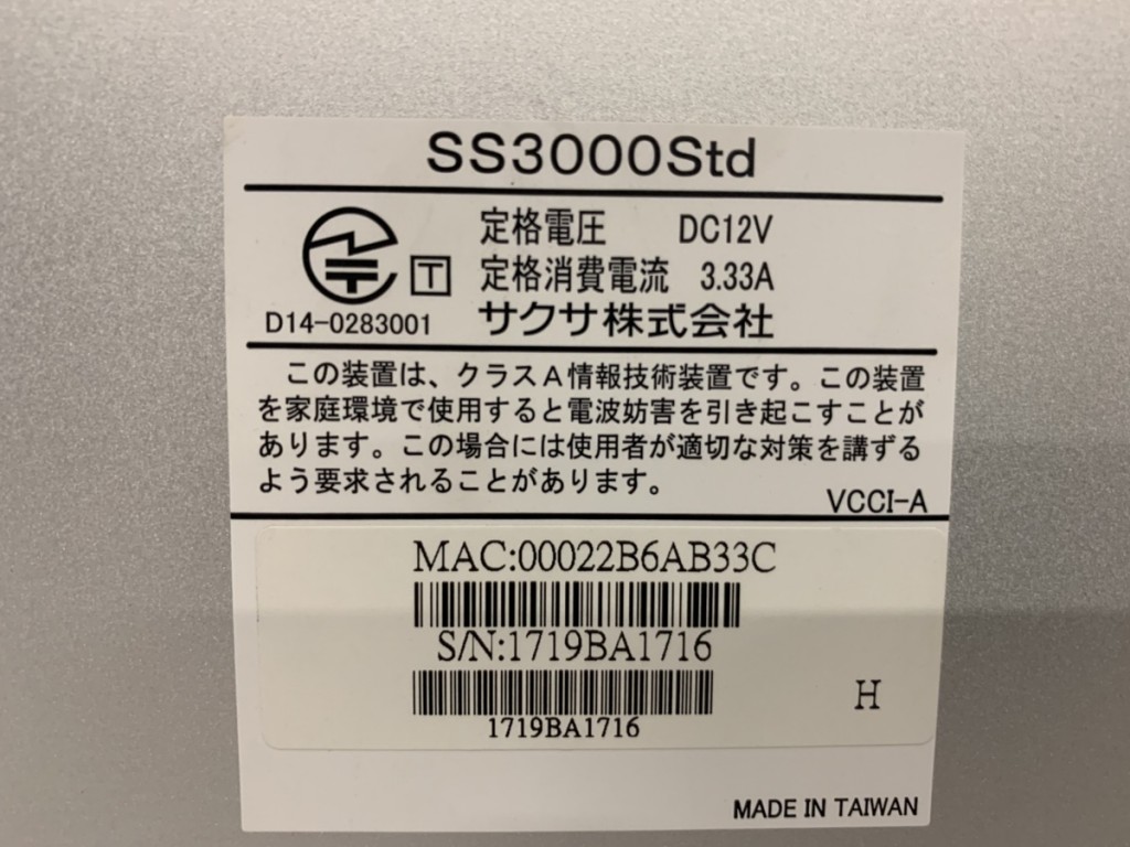 i-img1200x900-1569547870ewkvsf134