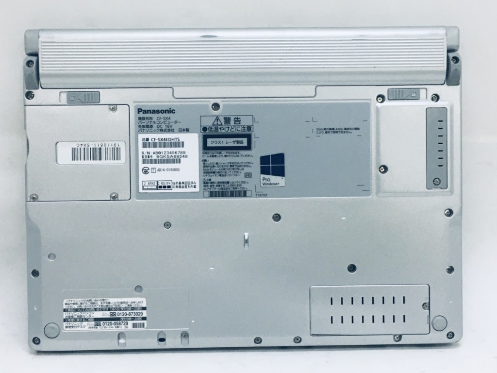 i-img1200x900-1591259248bowtgd182