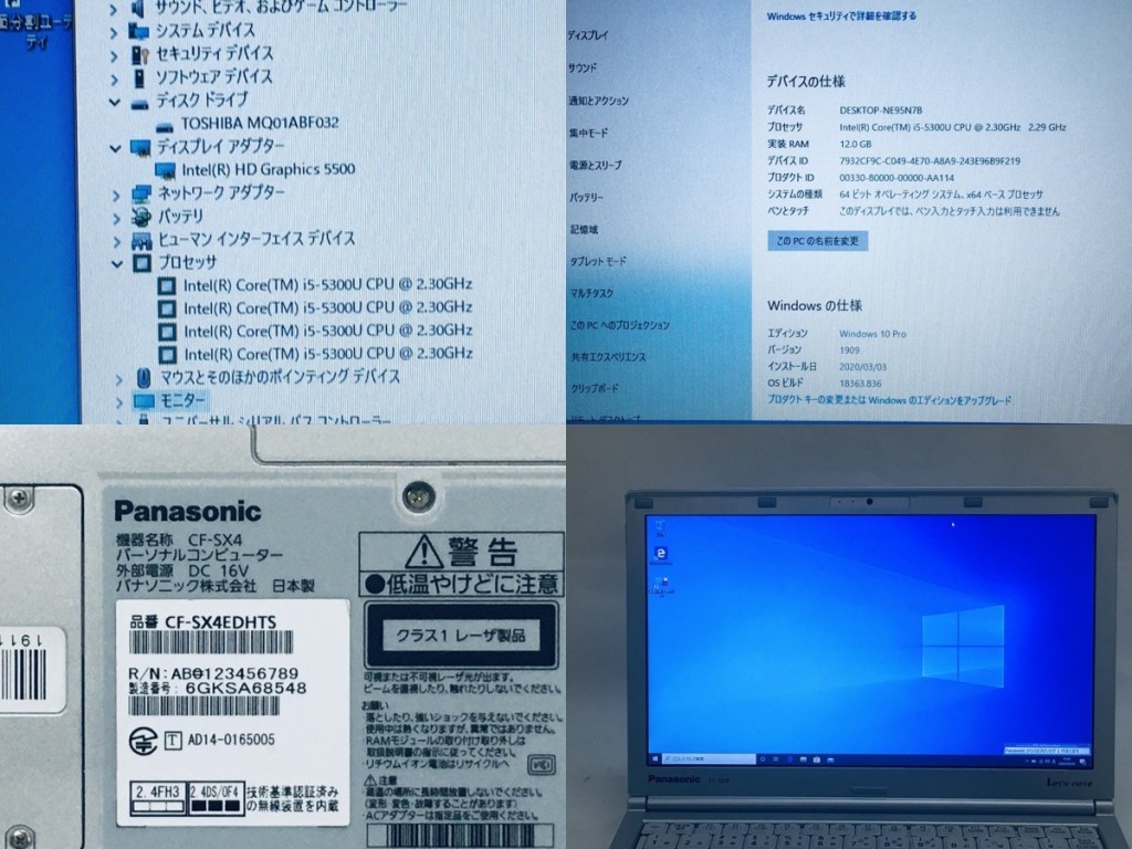 i-img1200x900-1591259248jcizif182