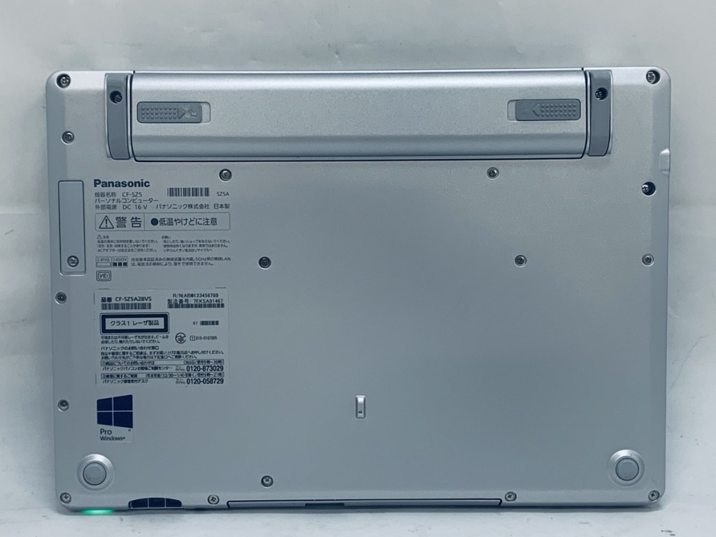 i-img1200x900-1591260387b8kgyb902