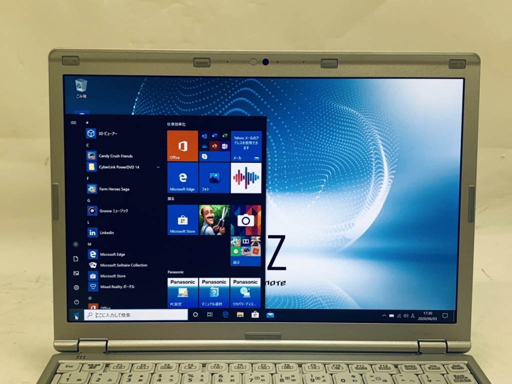 i-img1200x900-1591260387o8p3j2902