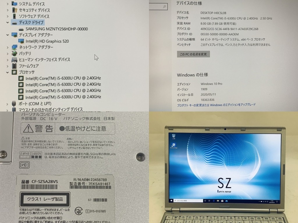 i-img1200x900-1591260387qsgc9k902